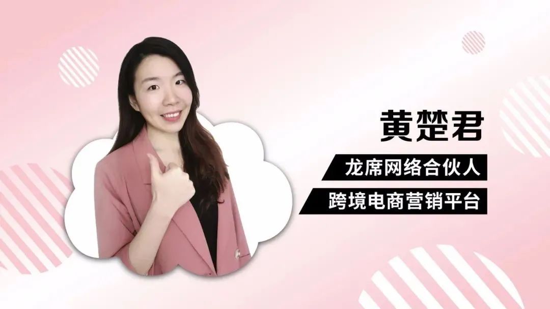 美妆品牌营销新趋势,疫情后美容行业的出路