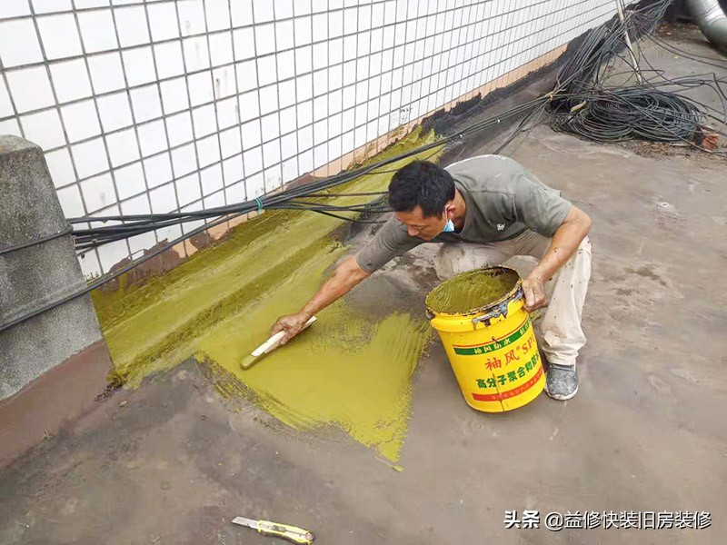 哈尔滨平房各种防水补漏怎么收费,平房漏水最佳补漏材料哪种最好