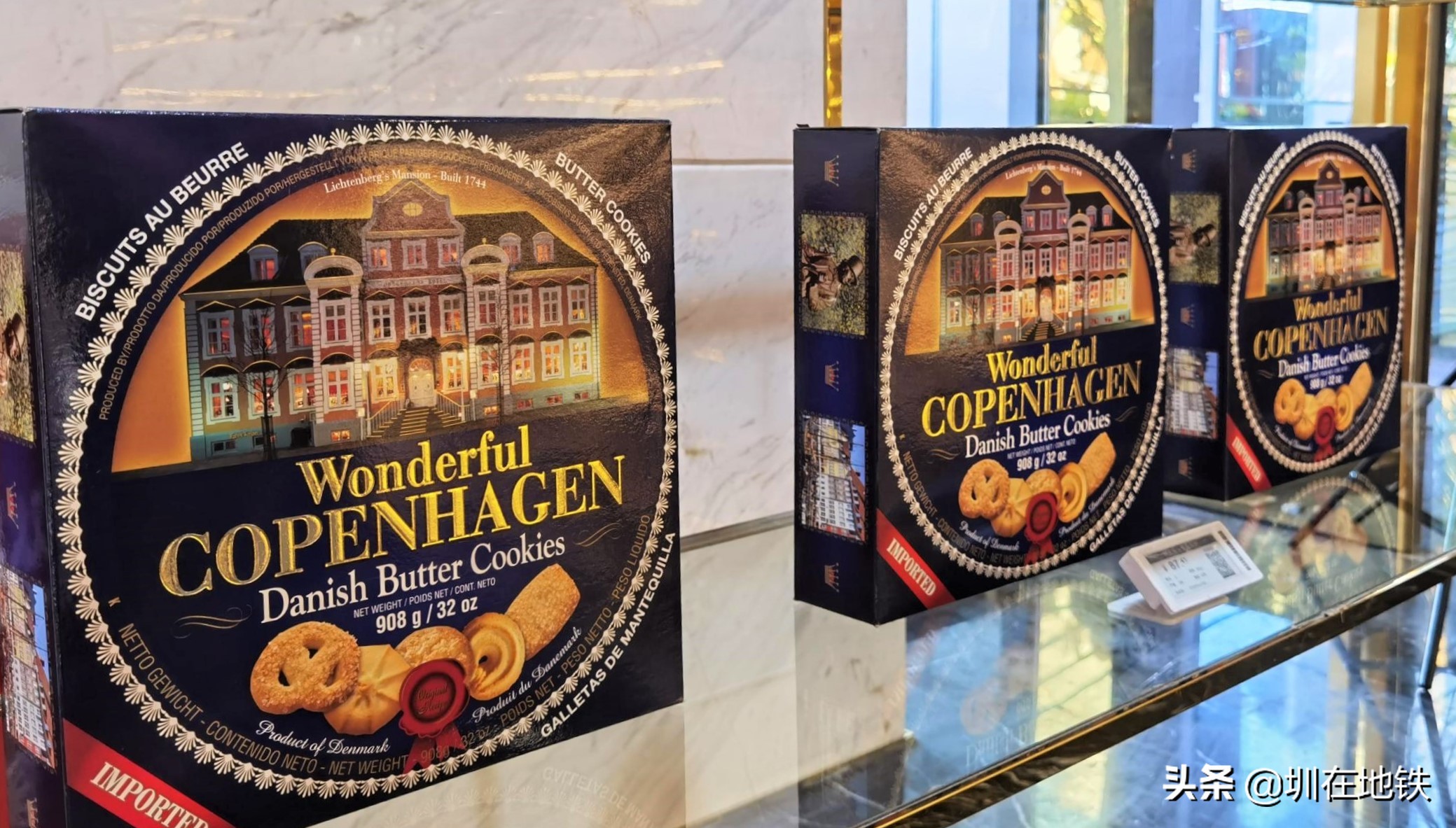 坐地铁从香港回深圳有免税店吗,深圳免税全球购购买条件