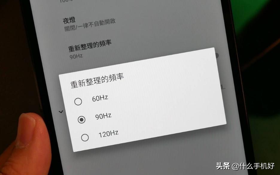魅族16spro几月份发布的,魅族16spro卖完对魅族算好事吗