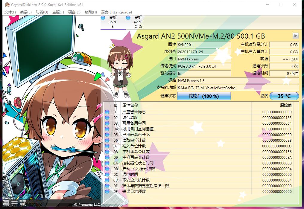 gta6刚发售时会发售到电脑上吗,gta6引入新载具吗