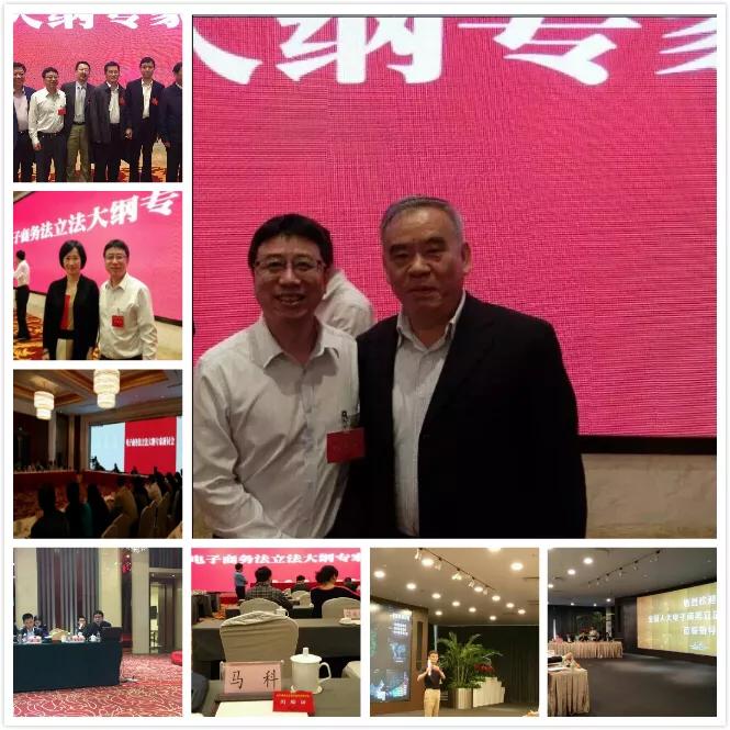 电子商务法电商经营详解答案,跨境电商与电子商务的区别