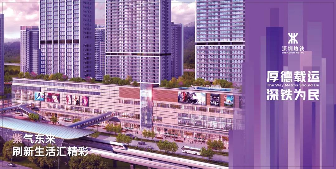 深圳地铁最早的logo,深圳地铁logo好看吗