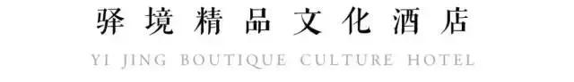 安徽黄山脚下的徽派建筑民宿,黄山徽派民宿哪家好