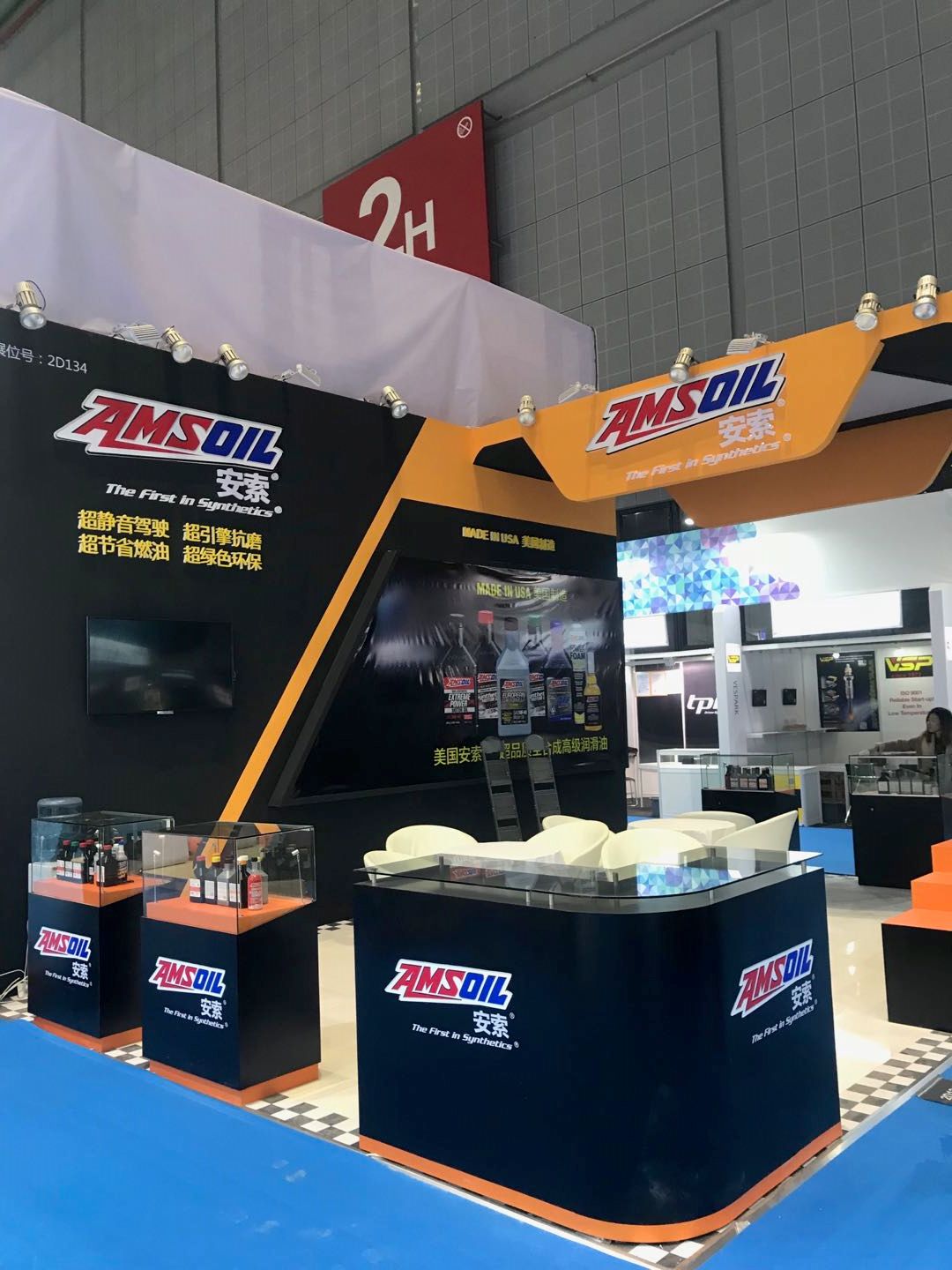 这是你没见过的雪铁龙c4,这是你没见过的甜点