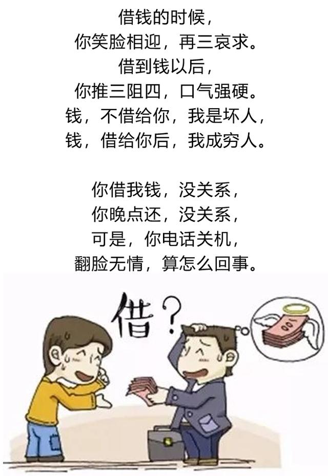 老公赌博输了5000该怎么办,老公赌博输了500万怎么办