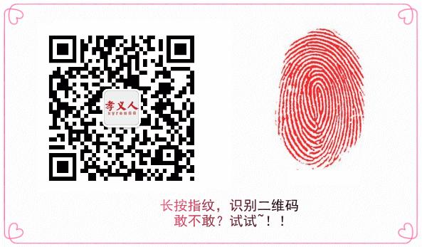 便民信息求职招聘房屋出租,房屋出租最新招聘信息