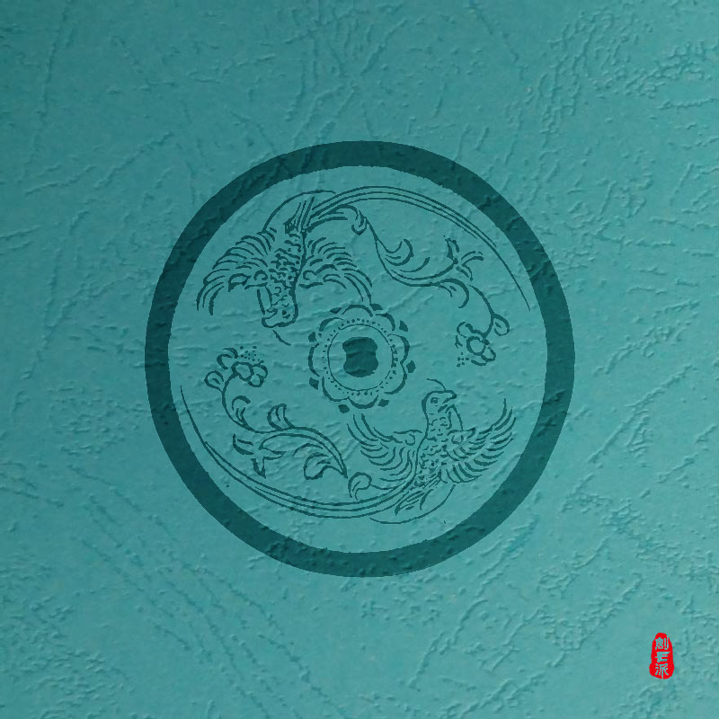 经典传统文案100例,中国古代象征吉祥的图案如回字纹