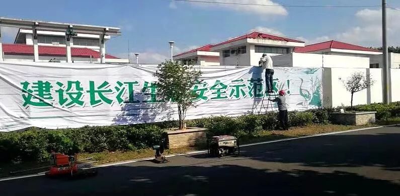 江阴长江之星农业湿地生态园,江阴利港黄丹村湿地保护区