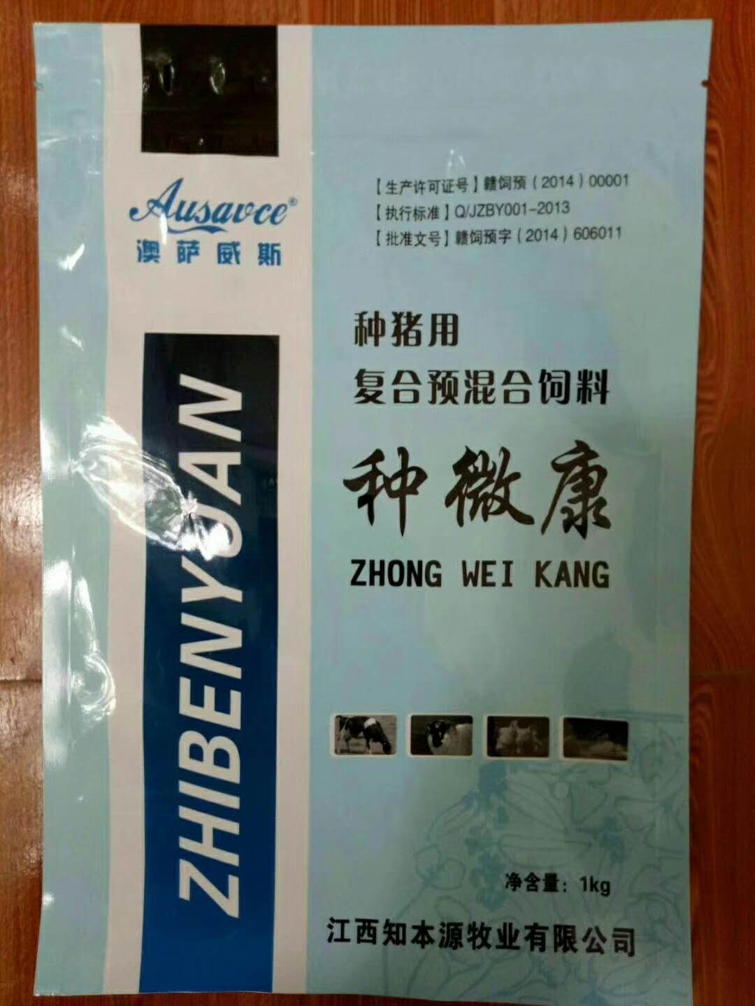 猪场补铁方案,养猪补铁的土方法