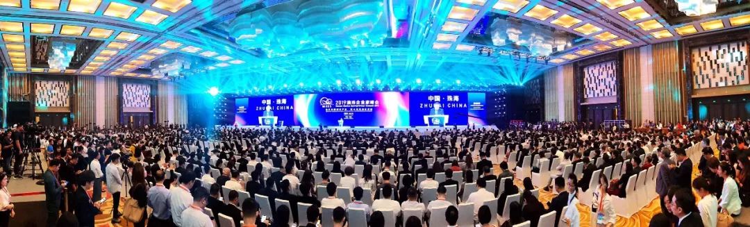 珠海横琴粤澳深度合作区,珠海两大对澳合作产业项目落地