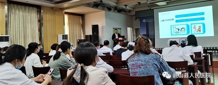 甘肃省睡眠障碍诊疗中心,甘肃省睡眠医学临床研究中心