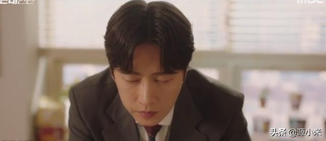 老伯实习生逆袭,老伯实习生朴海镇大结局