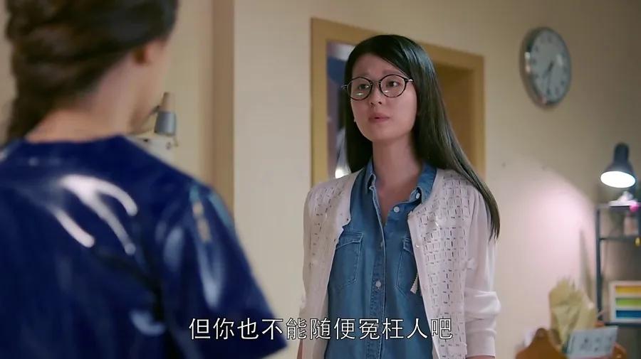 欢乐颂关关为什么害小曲家破人亡,欢乐颂为什么讨厌关关