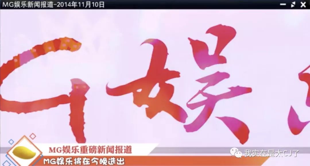 理涛，NZND为什么可以成为宇宙级男团？