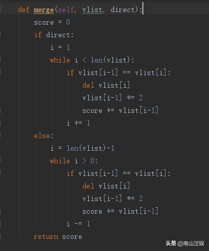python游戏编程教学2048,利用python做一个2048游戏