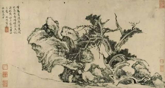 诗书画印四绝下一句,文征明小楷四绝