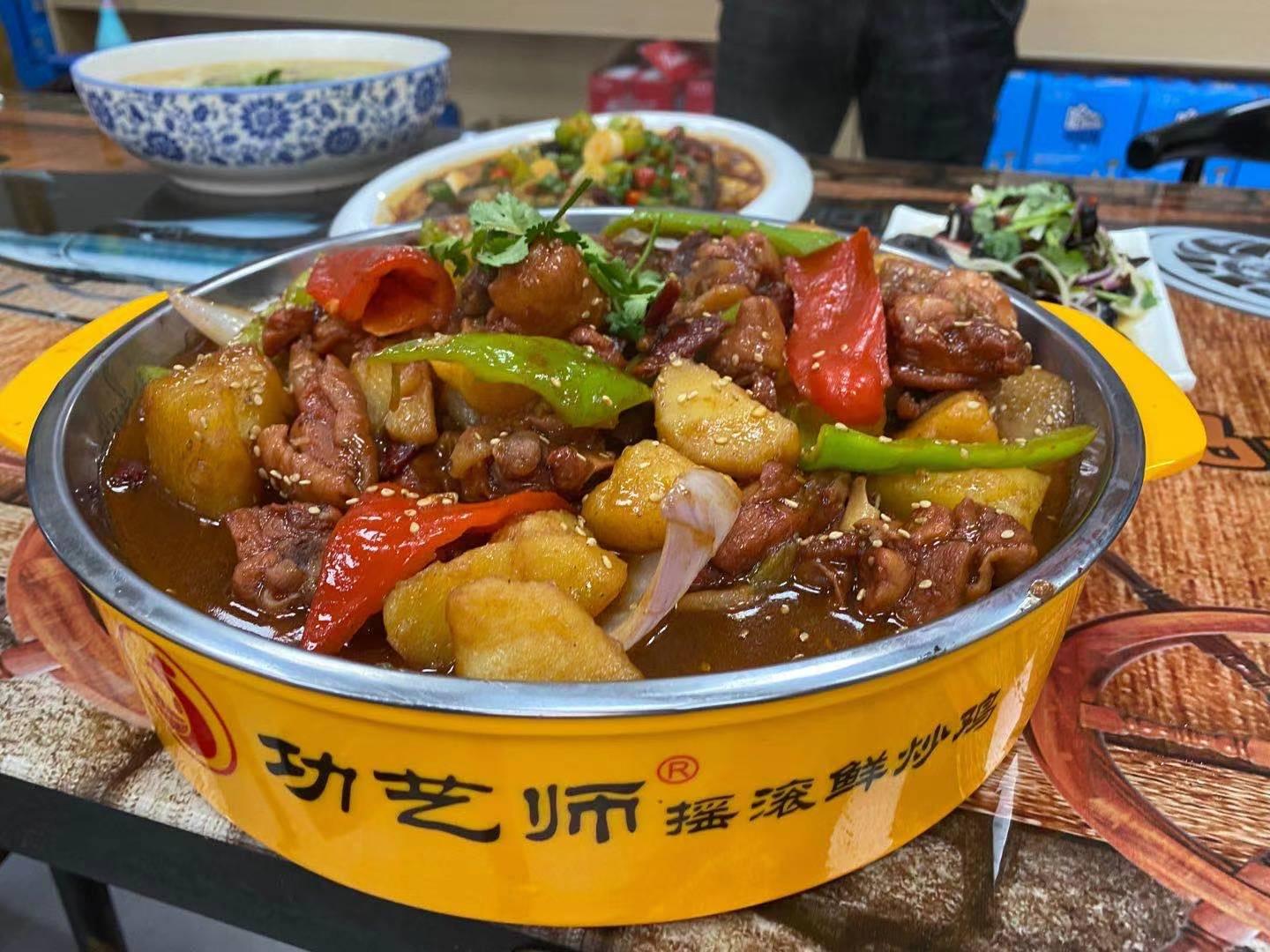 运城摇滚炒鸡直播,运城摇滚炒鸡秘制酱