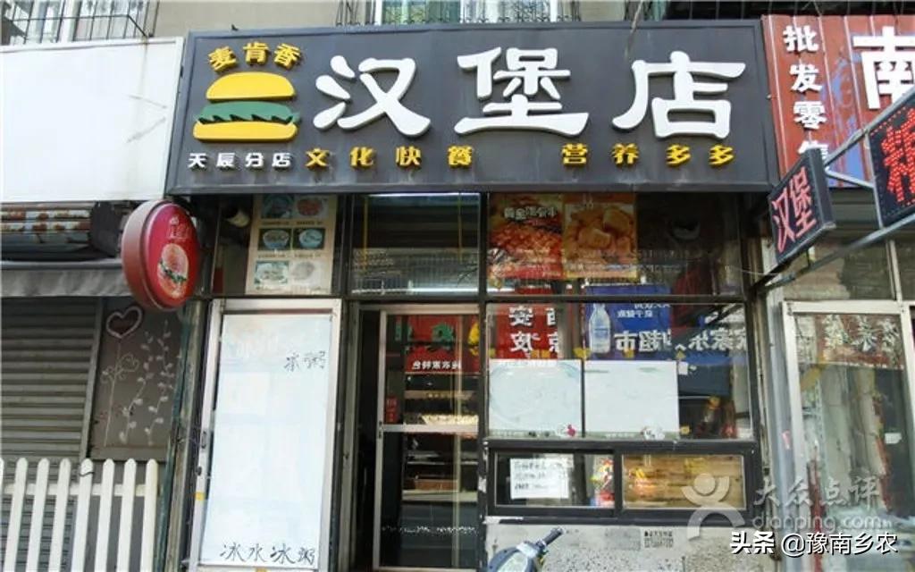 我，为侄子终身未嫁给他买房，侄媳把我赶出家门后为何又接我回去