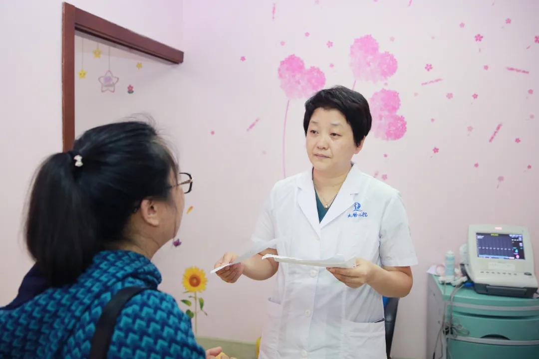 大连医大二院妇科王军,大医二院王军