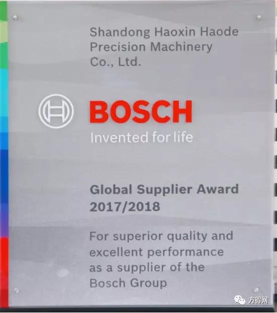 山东省属企业2023年破百亿企业,山东企业营业额千亿