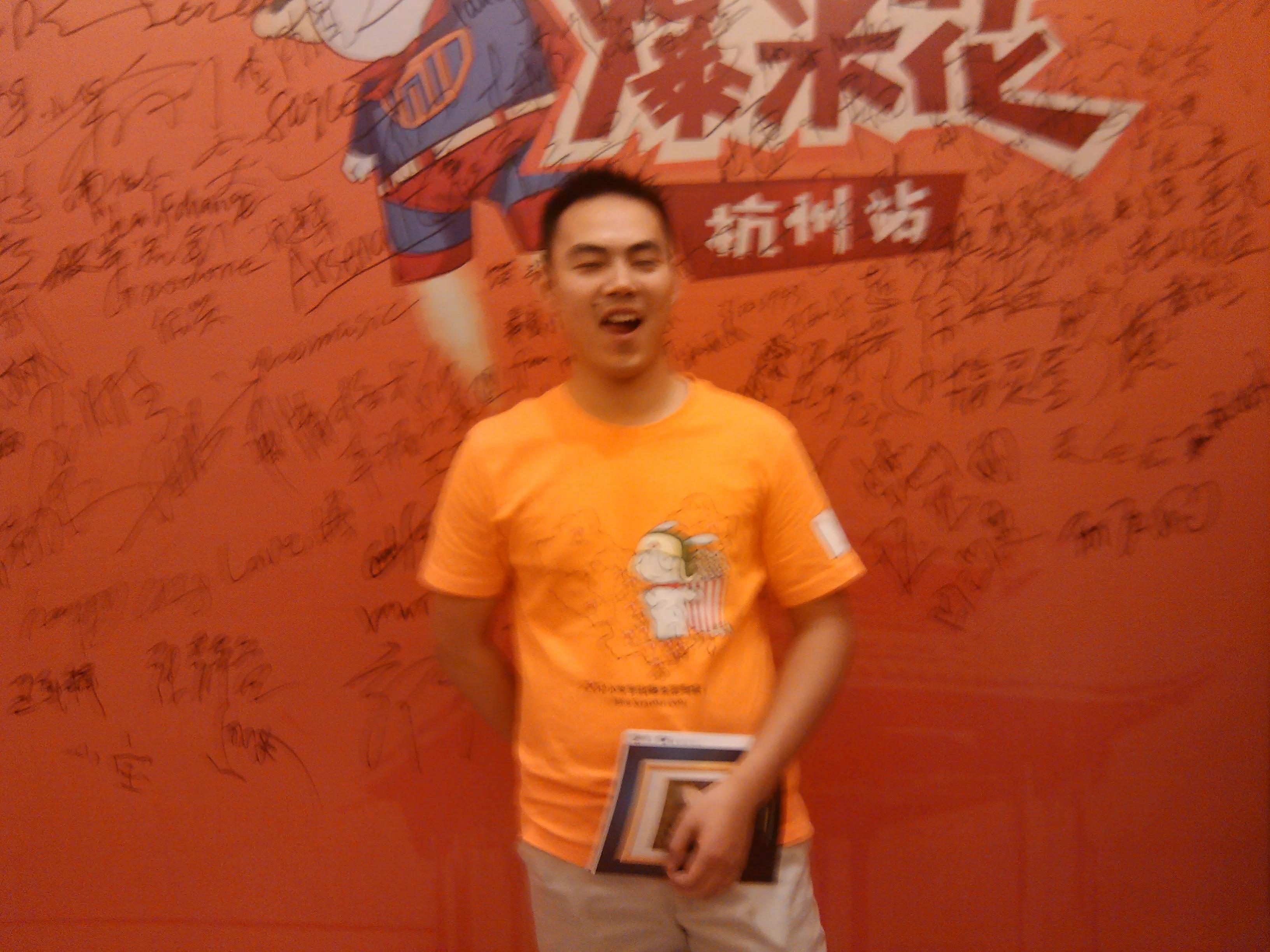 小米1的火爆程度,小米1s算是第一批用户吗