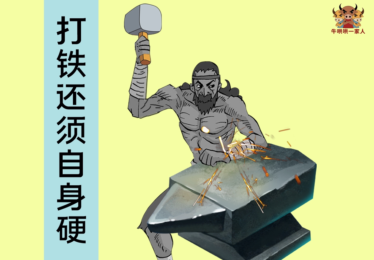 当很迷茫时该怎么做,当感到迷茫怎么办