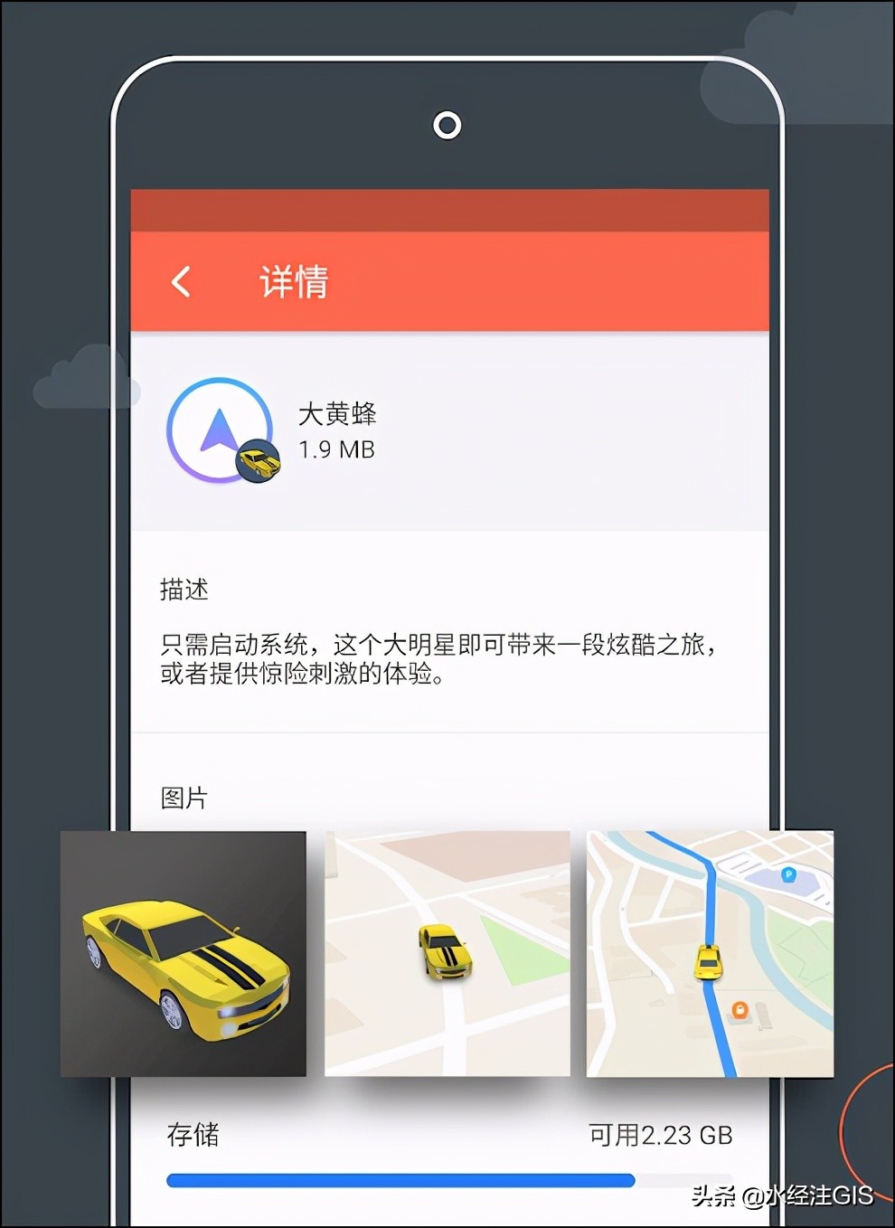 googlemap绂荤嚎鍦板浘,gps绂荤嚎瀵艰埅