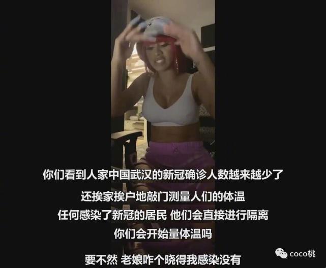 19岁是脱衣舞娘，4年后十几个爱马仕换着背！