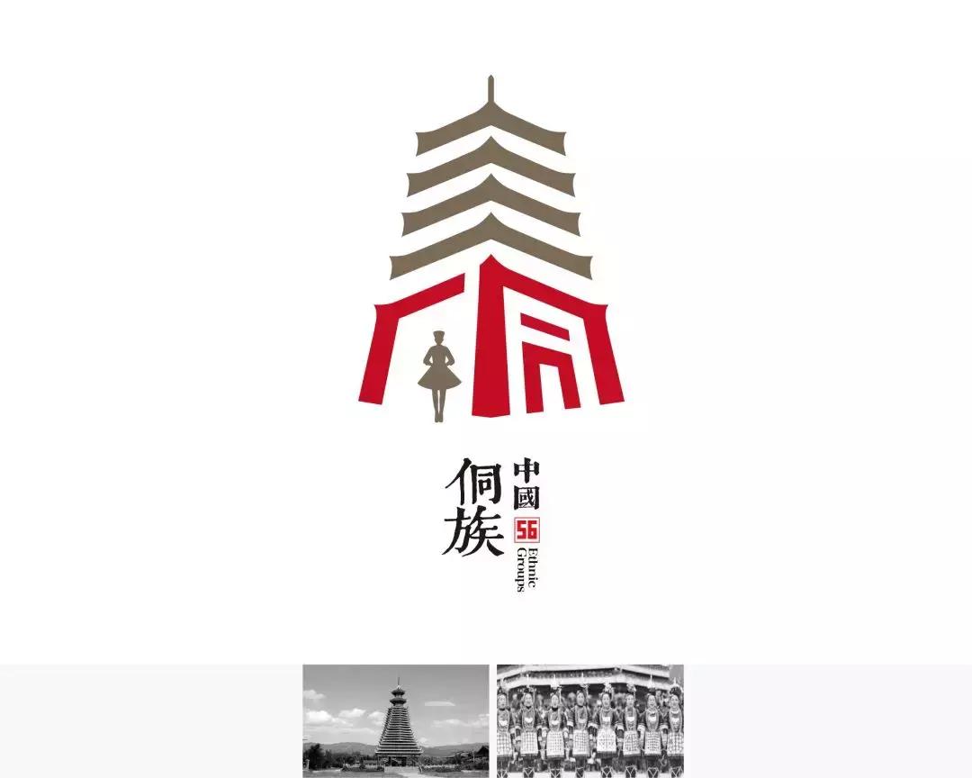 五十六个民族独特的美,中国56个民族的独特风情