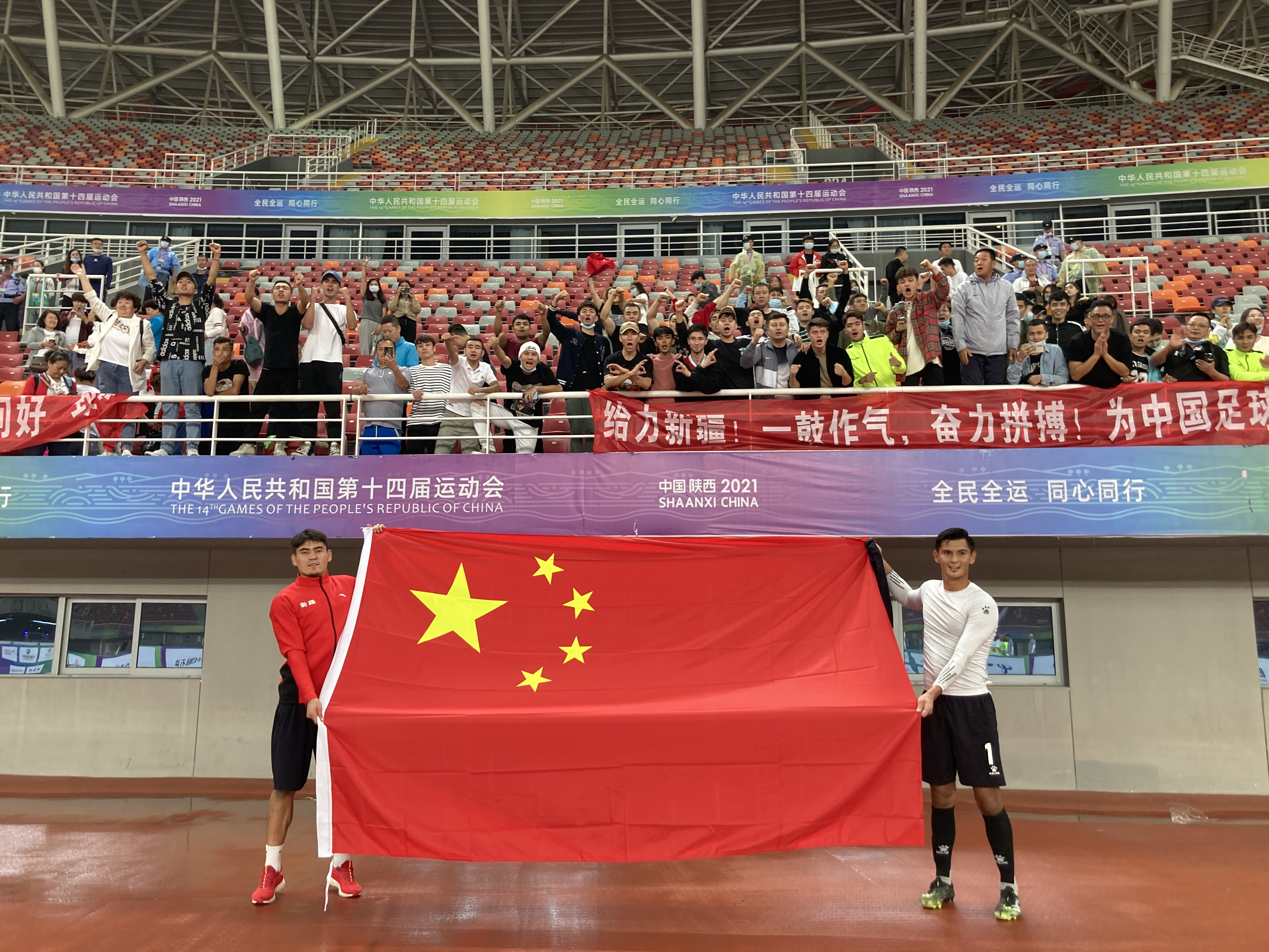 全运男足决赛,创造历史勇夺双冠