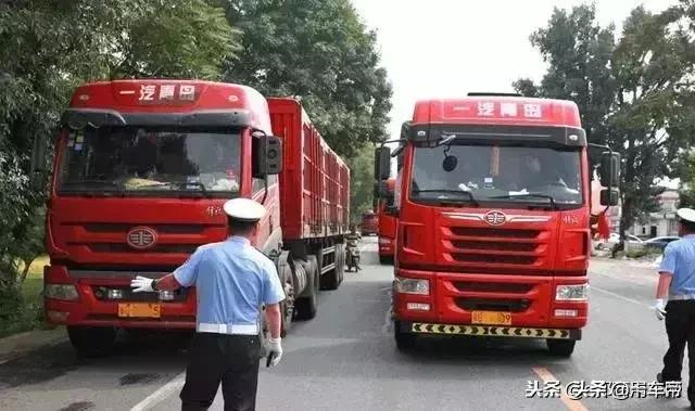 现在跑货车真不容易啊,现在跑货车有多难
