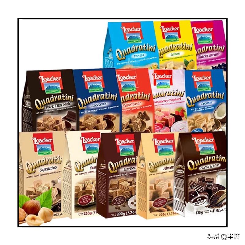 怎么买到最便宜的进口零食,能买到的进口零食