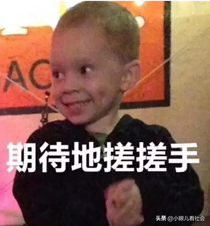 北京人盘星月,北京人盘手串文玩都喜欢什么