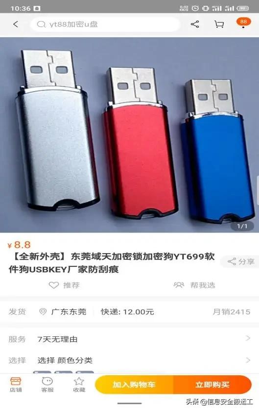 pubg压枪神器黑科技,pubg压枪神器推荐