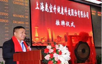 一文看懂资本市场,一文读懂资本运作