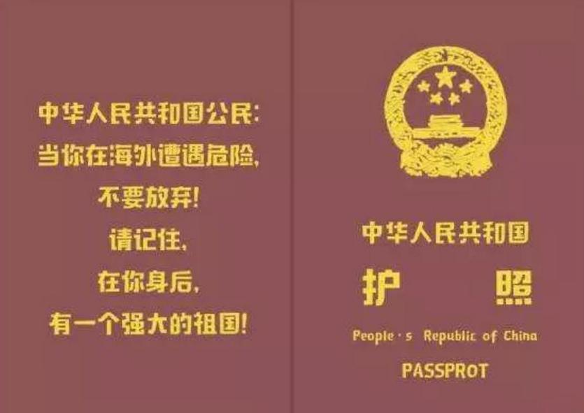 解读教员：今日的和平，到底有多来之不易？