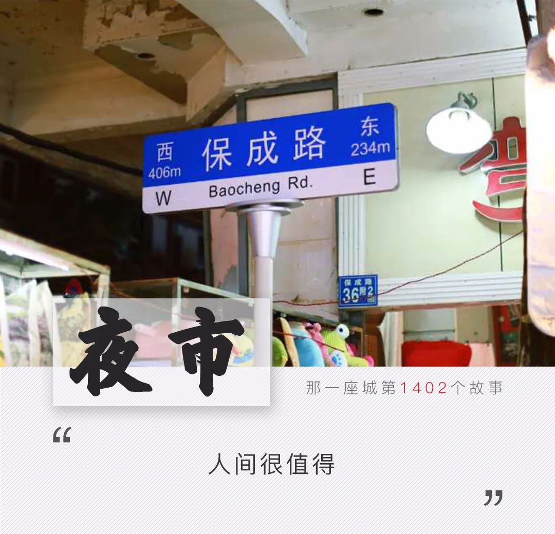 敦煌沙洲夜市值得去吗,三亚夜市哪个值得去