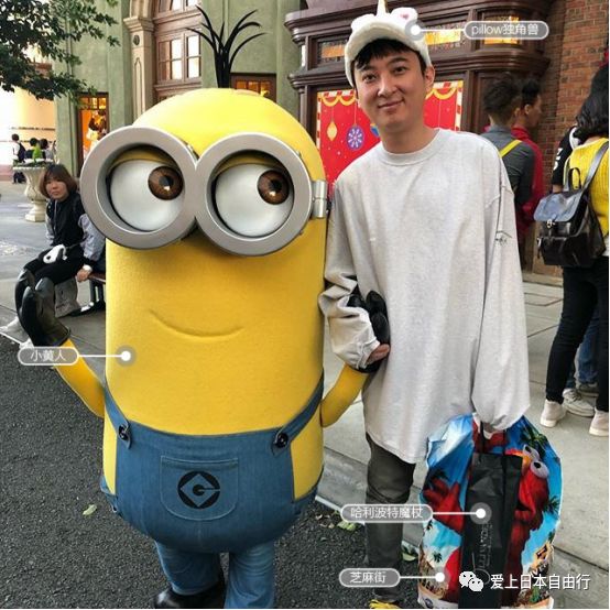 牛逼！网友已经扒出王思聪USJ游玩周边同款和攻略！