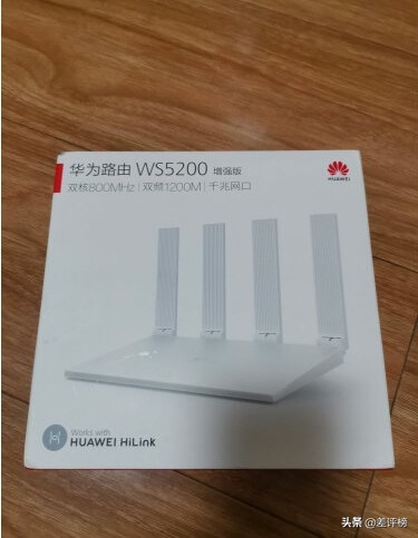 华为ws5200路由器四核版是千兆吗,华为路由器ws5200双千兆四核版