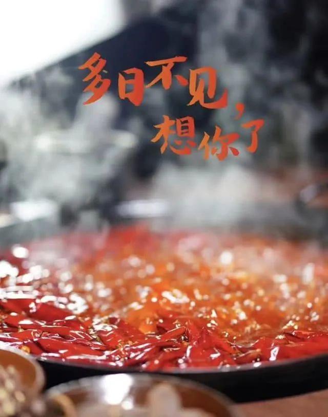 太难了！武汉餐饮按下“重启”键，但开店还不如“关店”