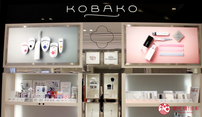 银座乐天免税店,东京便宜的免税店