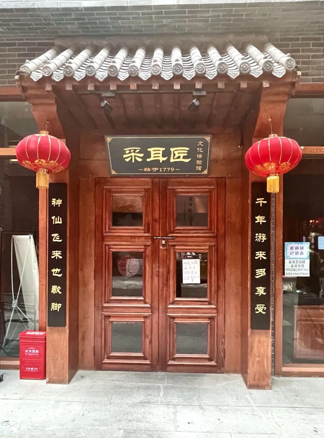 哈尔滨关东古巷游玩攻略,哈尔滨关东古巷的开放时间