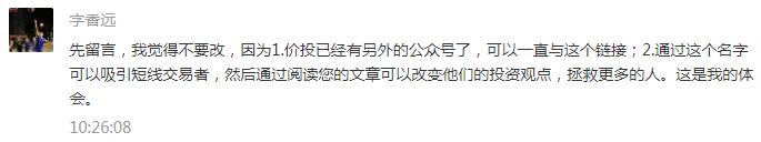 收藏价值的评判,收藏价值和评价等级区别
