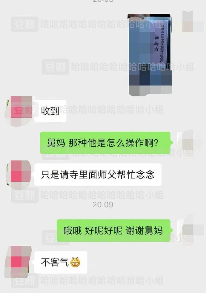 暴风哭泣第二弹,暴风哭泣后续