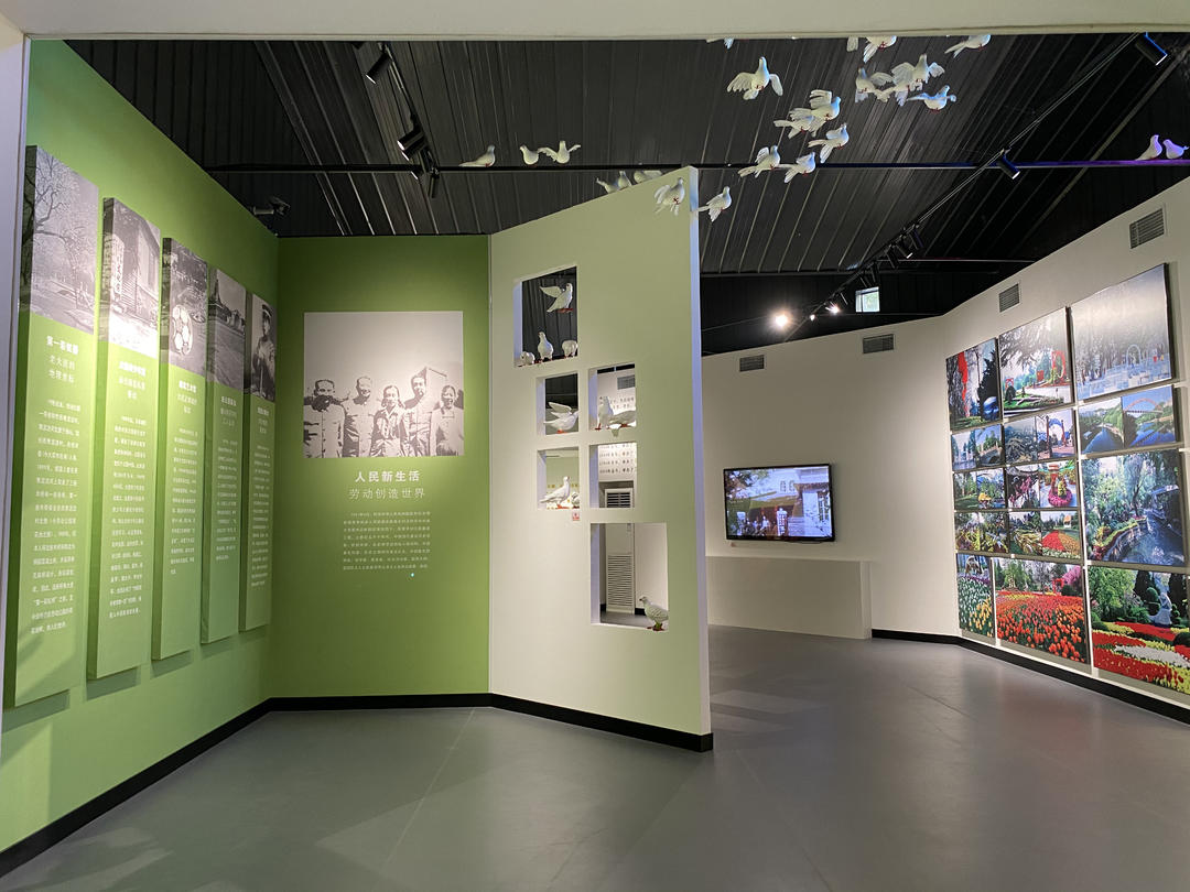 大连这座公园122年了！史展馆今起向公众开放