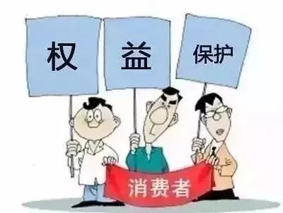 315是打击假冒伪劣产品的日子,315打假假的商品怎么解决的