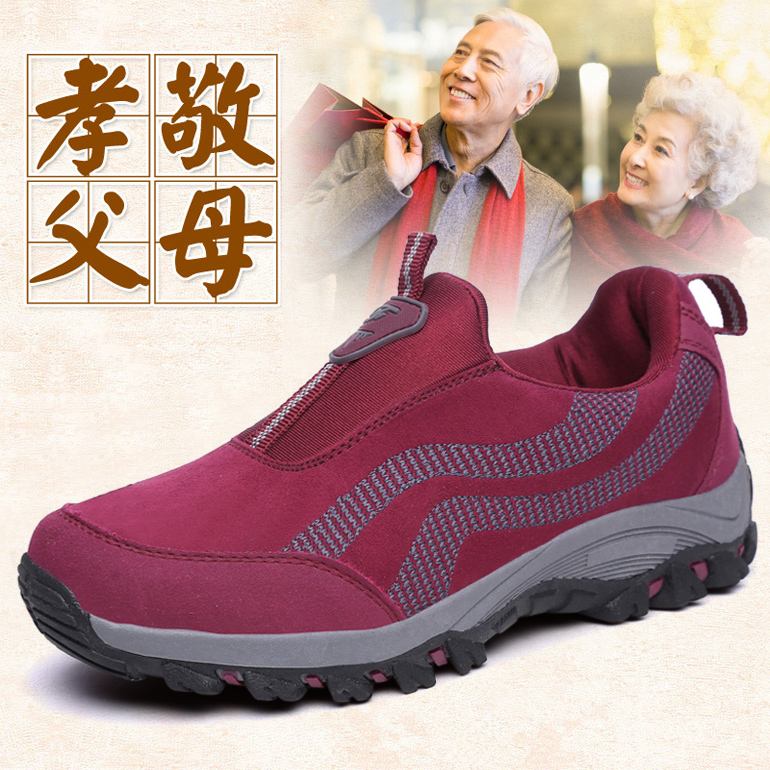 母亲节送给妈妈什么礼物比较好,母亲节适合给妈妈送什么样的礼物