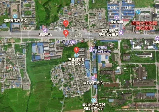 南阳市第十一完全学校最新消息,南阳第二十一完全学校最新消息