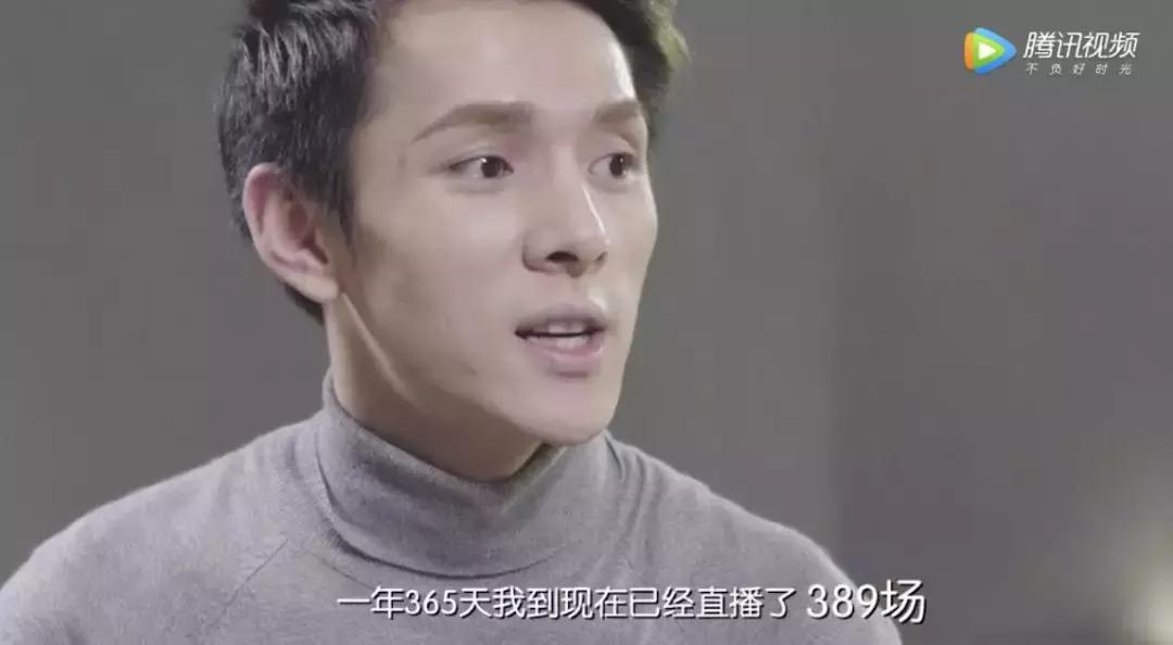 李佳琦房间大公开：让人羡慕的背后，都是你想象不到的努力